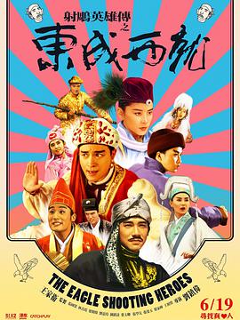 国产男女无遮挡